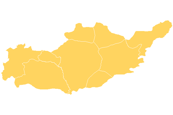 Adıyaman